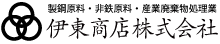 伊東商店株式会社ホーム